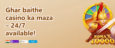 Refer a Friend Reward promotion